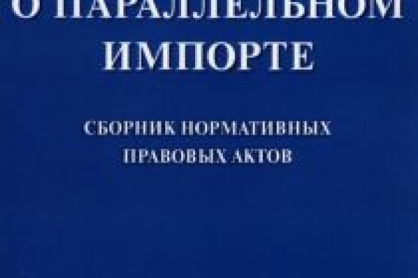 Кракен адрес сайта