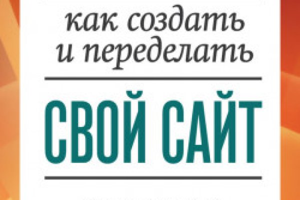 Кракен вход ссылка