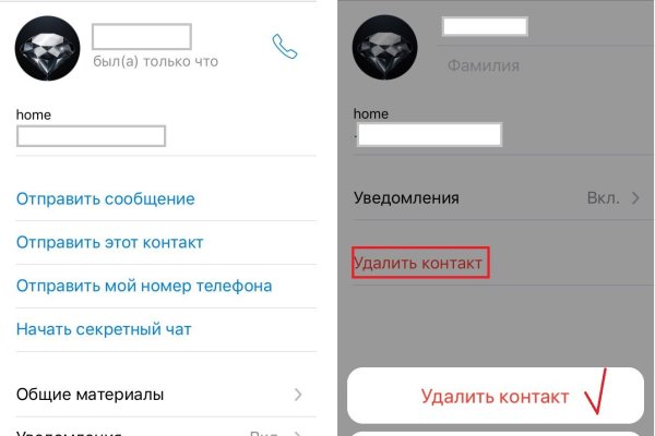 Кракен зеркало рабочее kr2web in