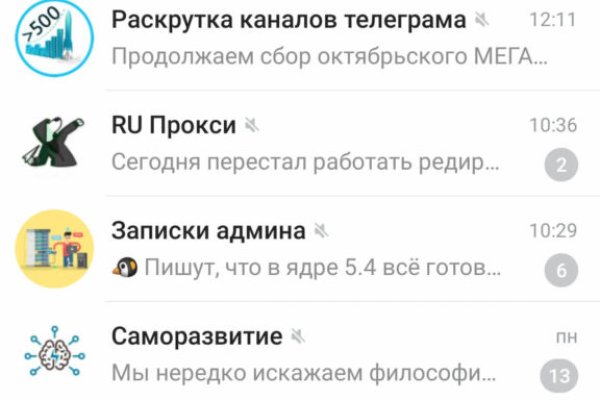 Кракен даркшоп