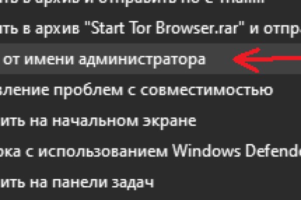 Кракен даркшоп