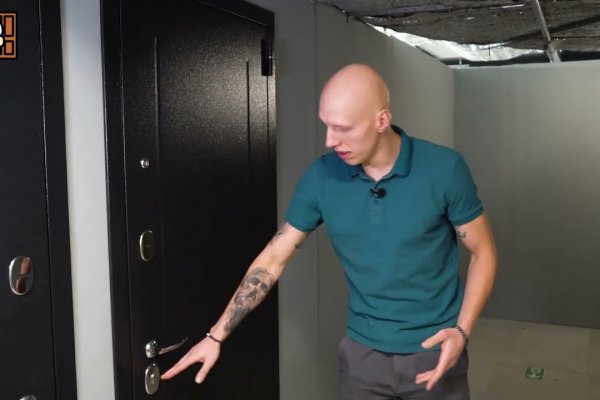 Как войти на кракен