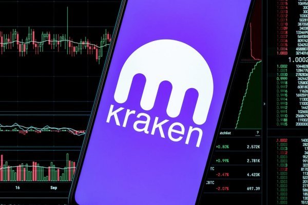 Kraken зеркало рабочее market