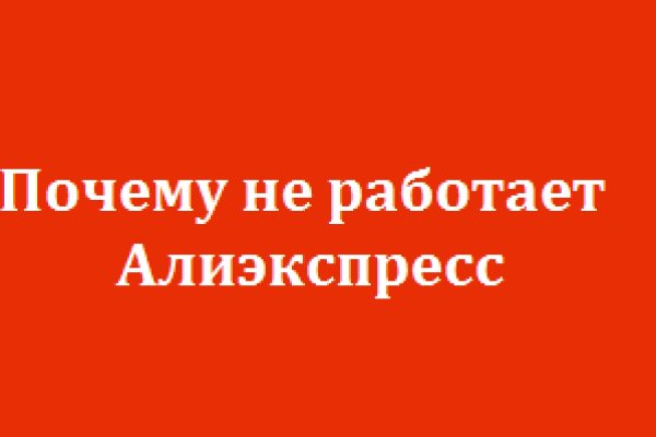 Ссылки тор браузер