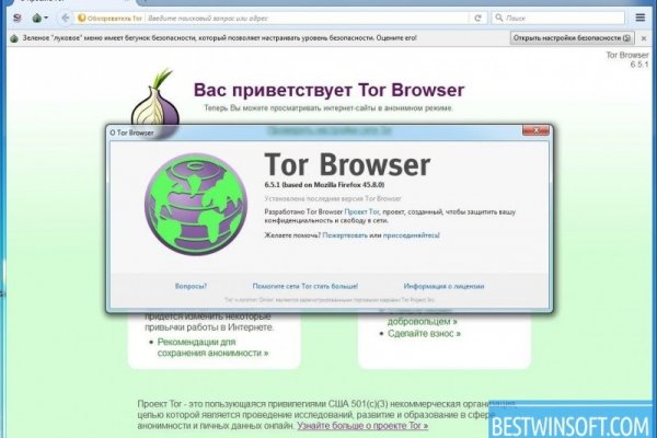 Кракен кз