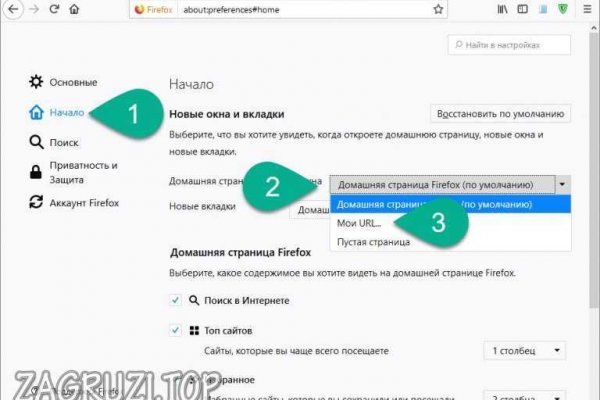 Кракен тг маркетплейс