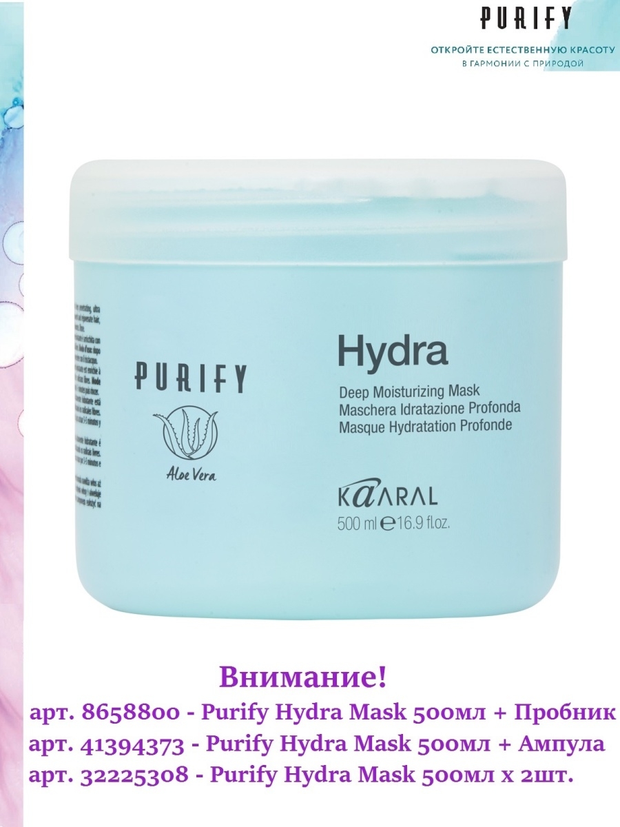 Kraken вход зеркало